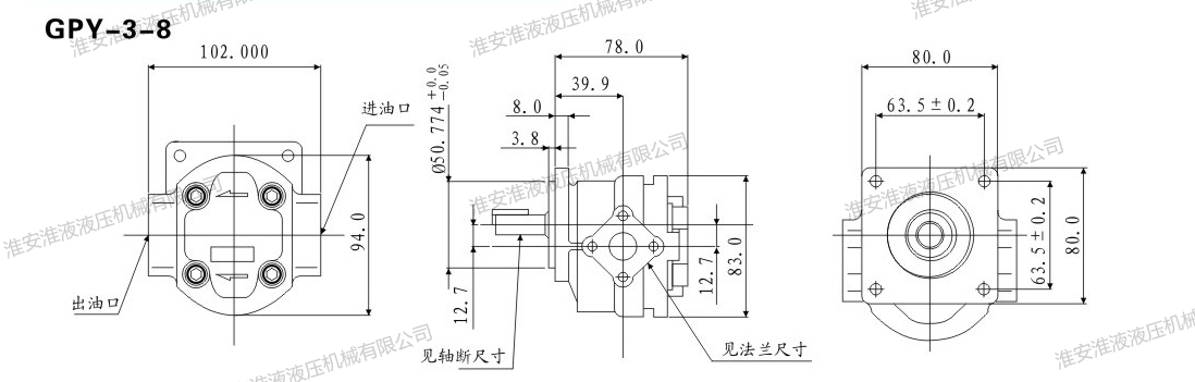 优质的齿轮泵产品