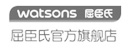 屈臣氏官方旗艦店-冠美科技品牌視覺(jué)定制