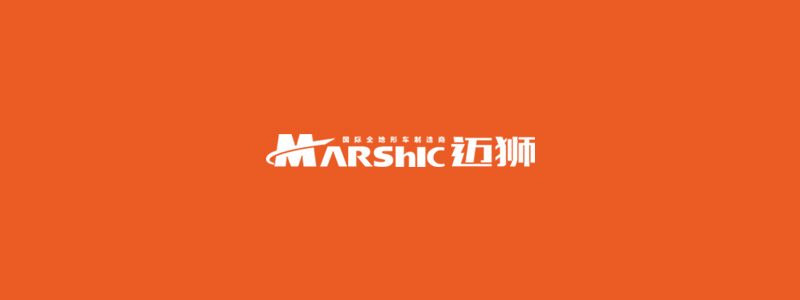 獅跑·邁獅-重慶冠美科技有限公司-提供手淘微信AR視頻,VR全景3D購物,H5游戲互動營銷一站式解決方案
