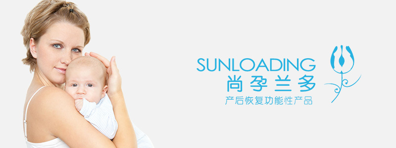 尚孕蘭多-重慶冠美科技有限公司-提供手淘微信AR視頻,VR全景3D購物,H5游戲互動營銷一站式解決方案
