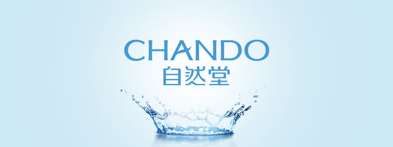 CHANDO自然堂-重慶冠美科技有限公司-提供手淘微信AR視頻,VR全景3D購物,H5游戲互動營銷一站式解決方案